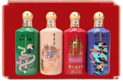 铜仁市玉屏烟酒回收走进系列茅台.jpg
